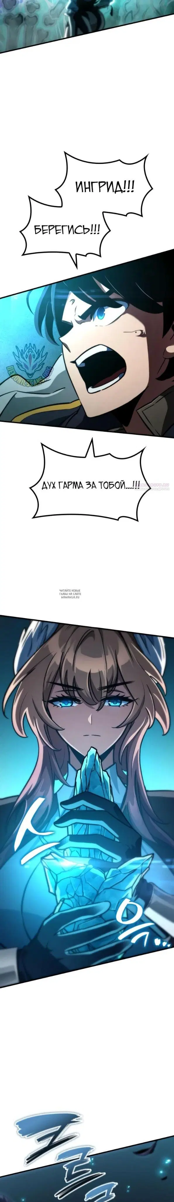 Page 40.000