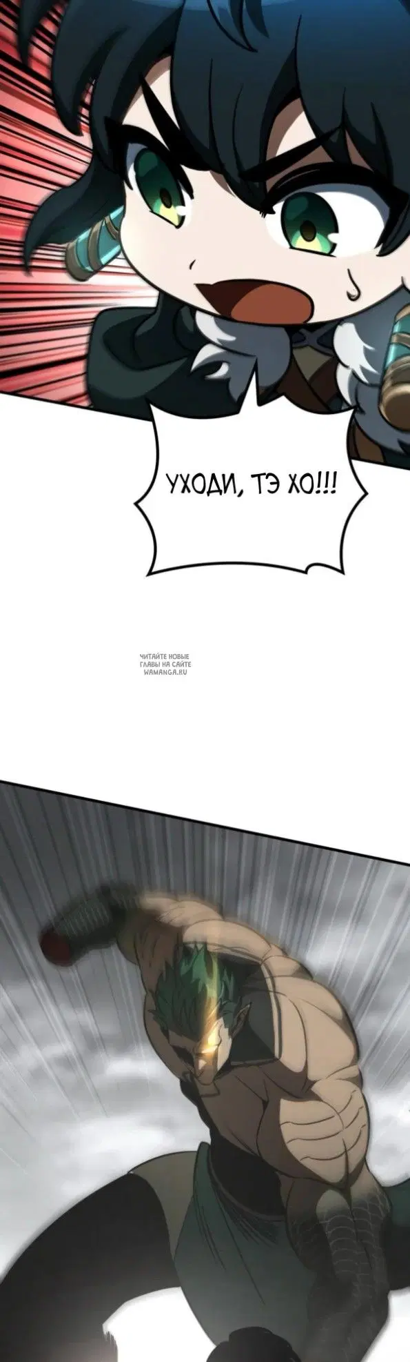 Page 40.000