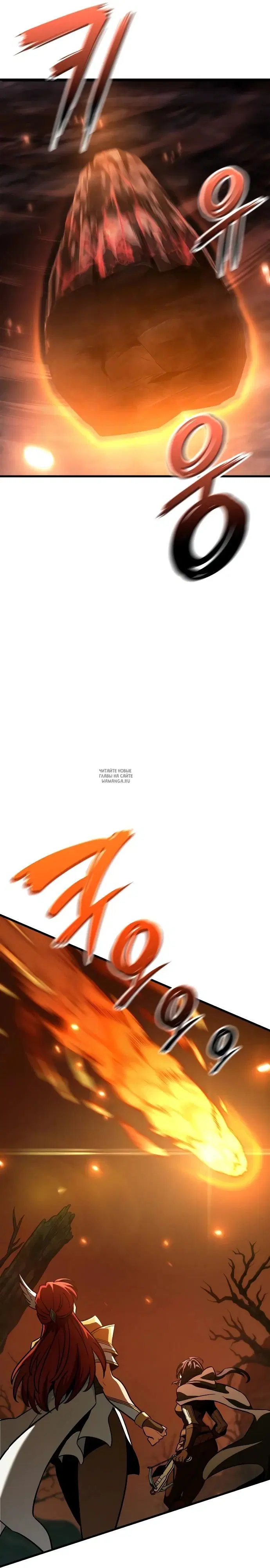 Page 41.000