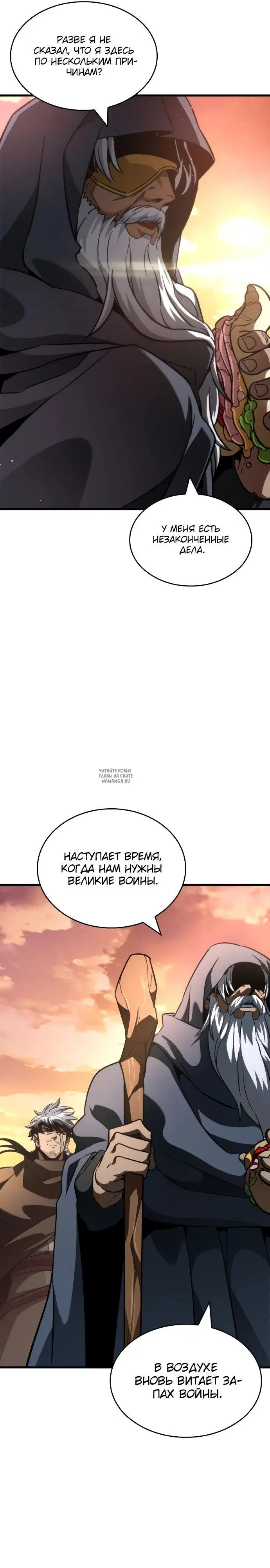Page 41.000