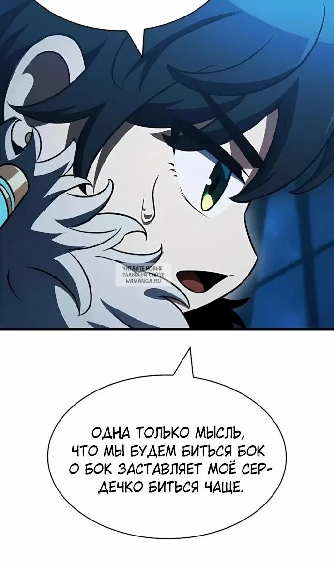Page 41.000
