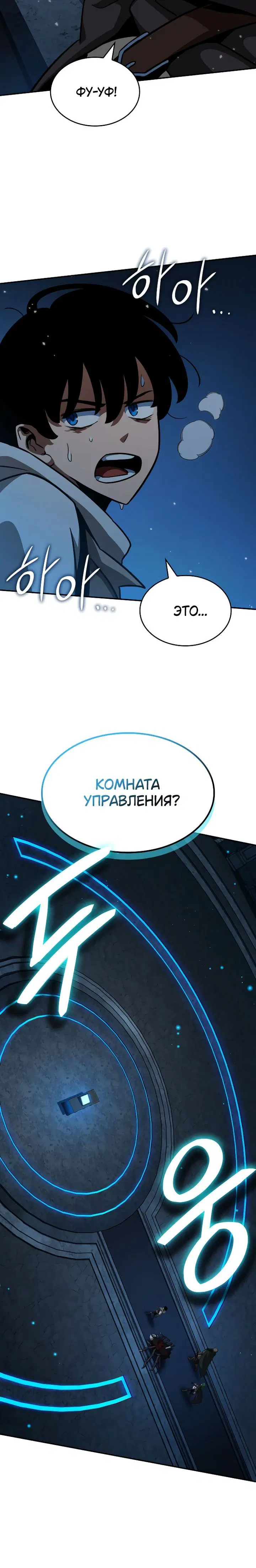 Page 4.001