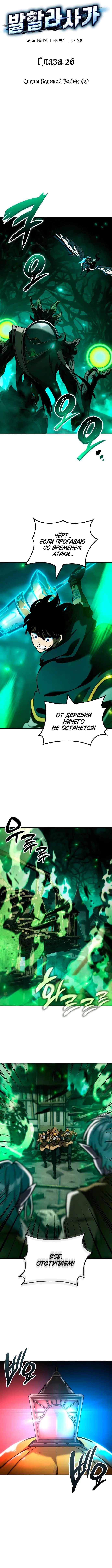 Page 4.001