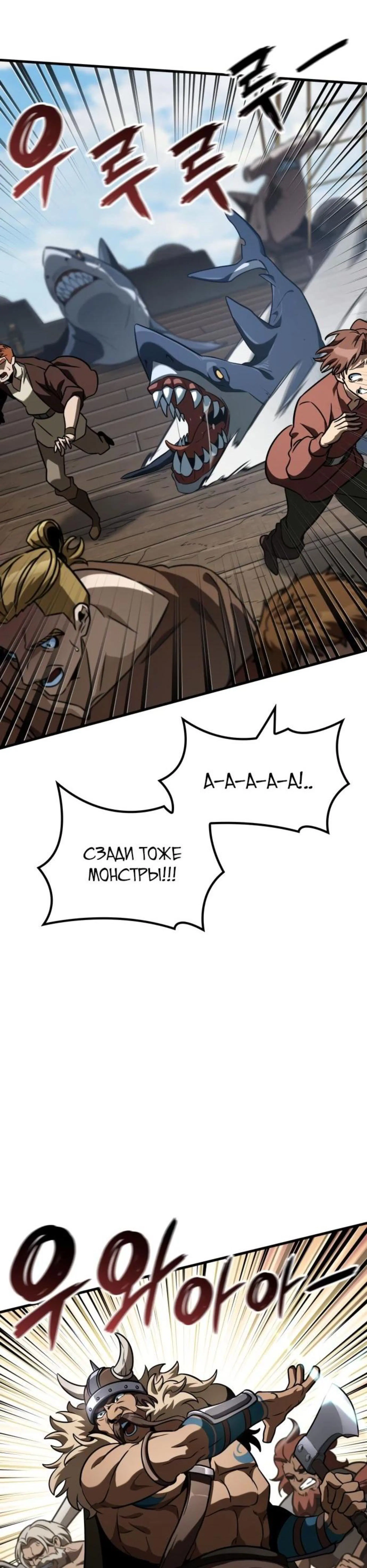 Page 4.002