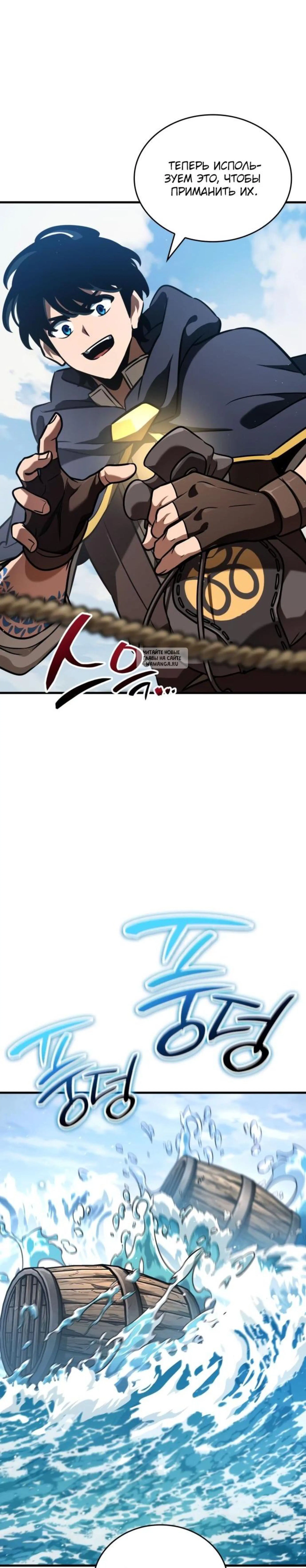 Page 4.001