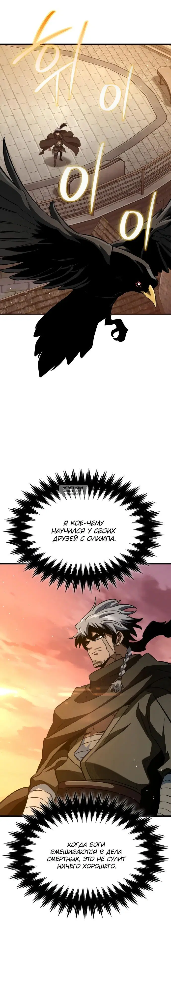 Page 42.000