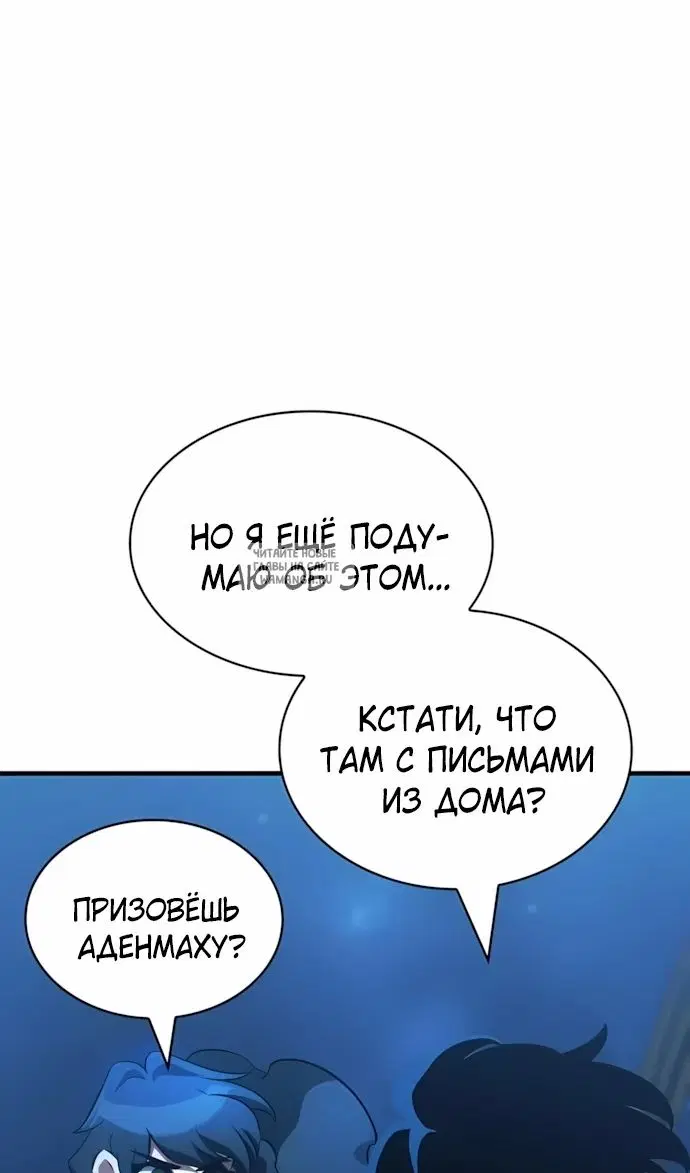 Page 42.000