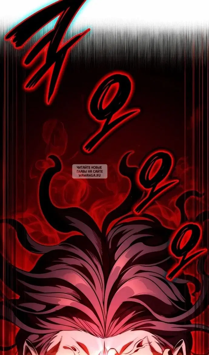 Page 42.000