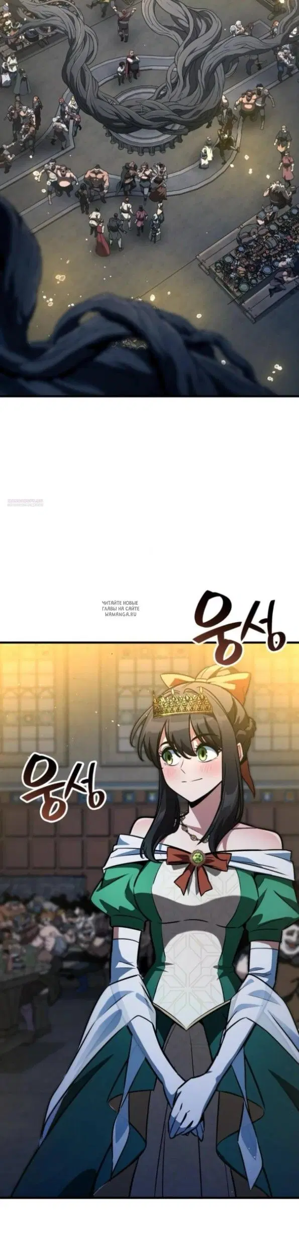 Page 54.000