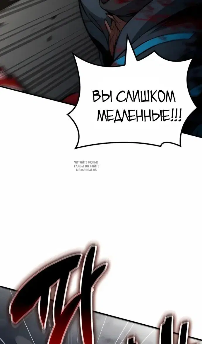 Page 54.000