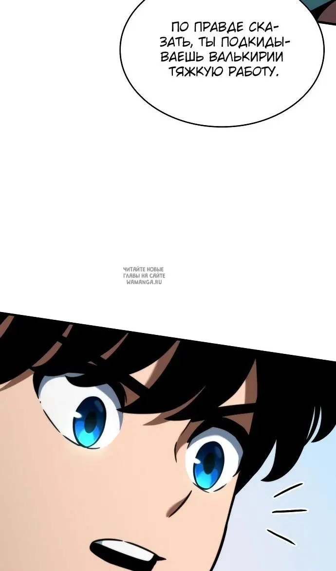 Page 55.000