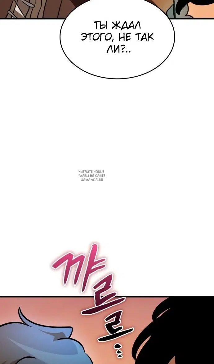 Page 55.000