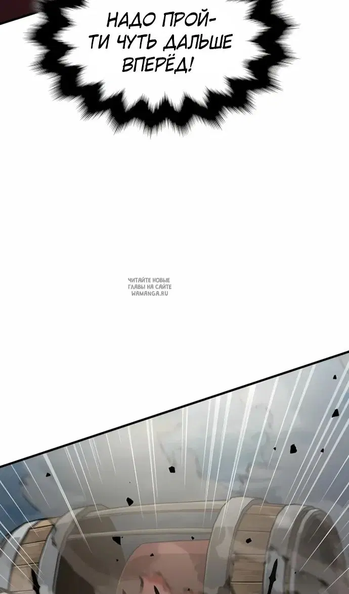 Page 56.000