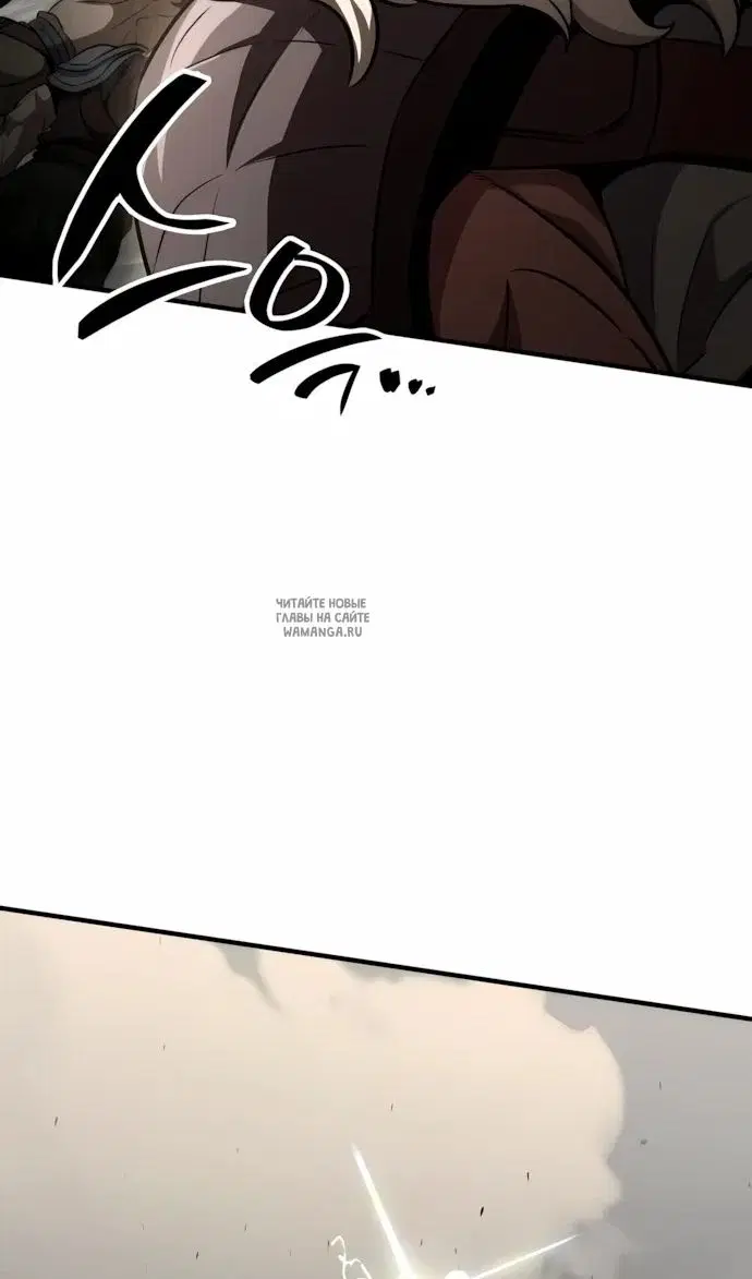 Page 56.000