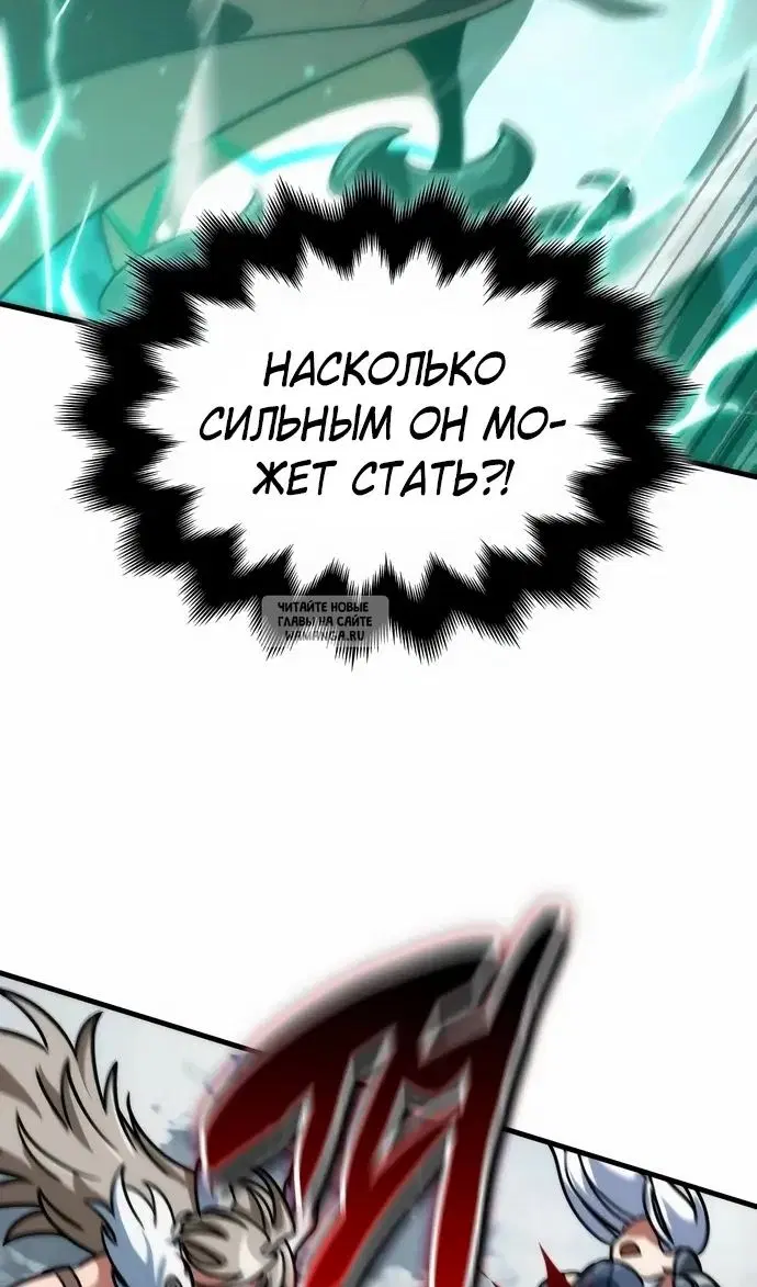 Page 57.000