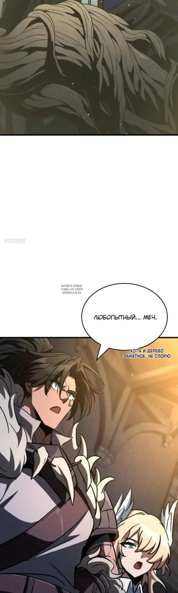 Page 58.000
