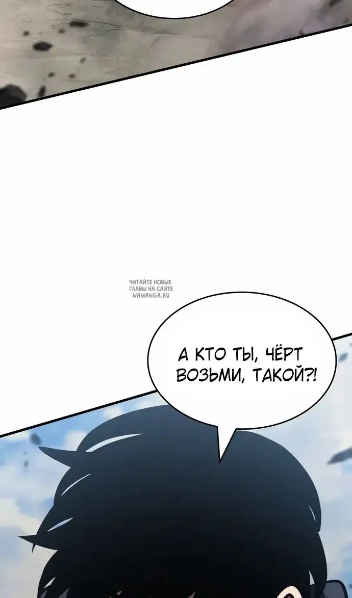 Page 58.000