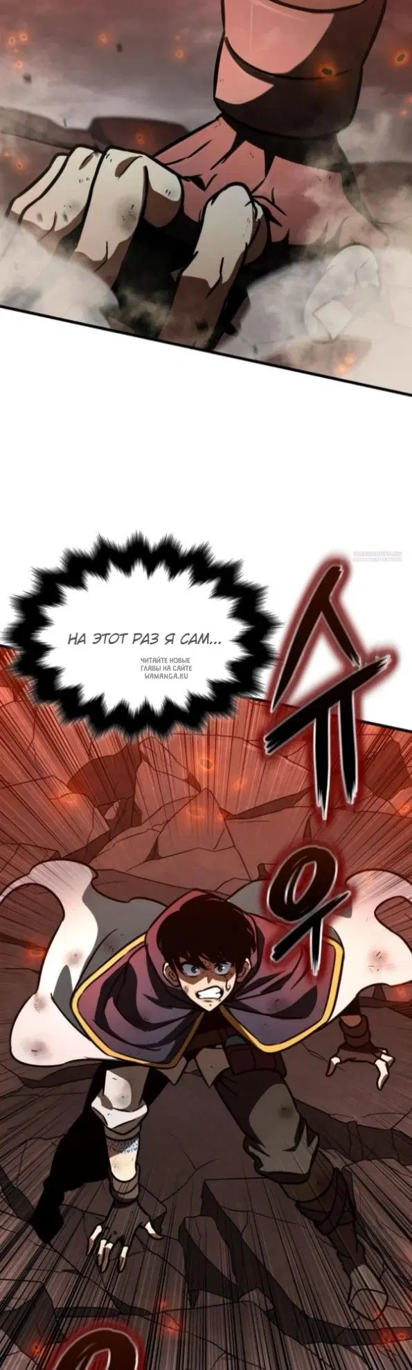 Page 58.000