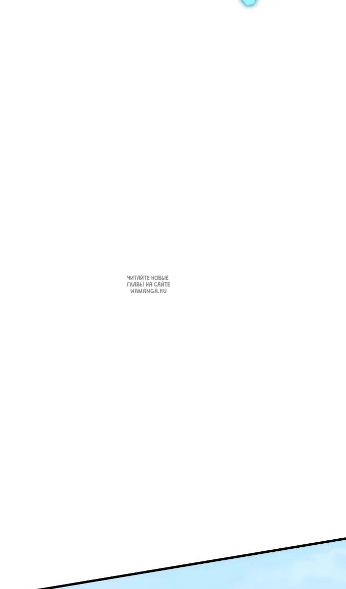 Page 59.000