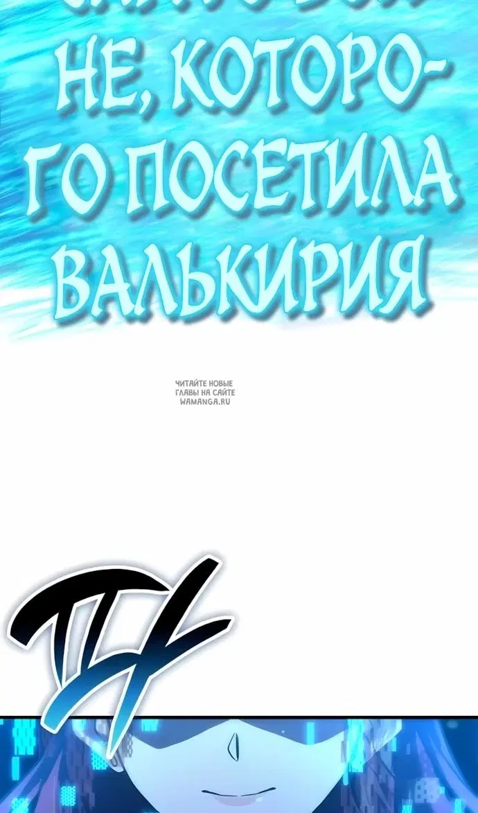 Page 59.000