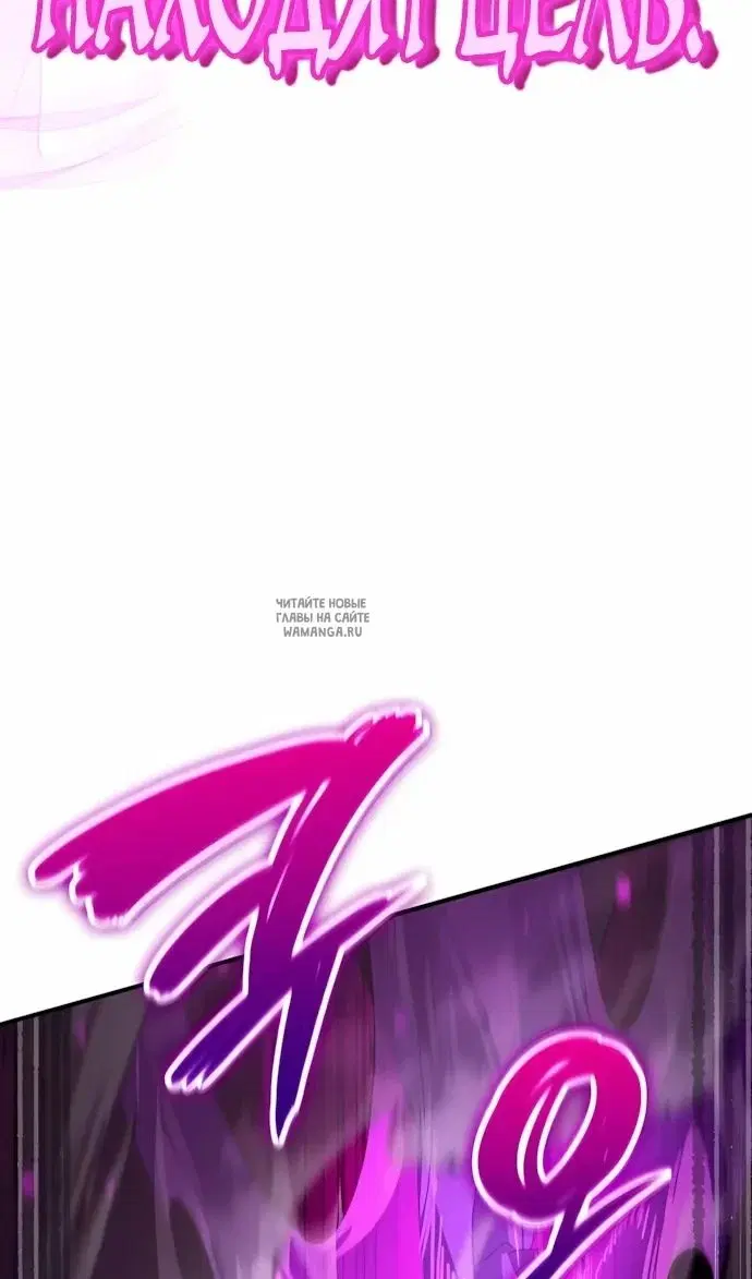 Page 59.000