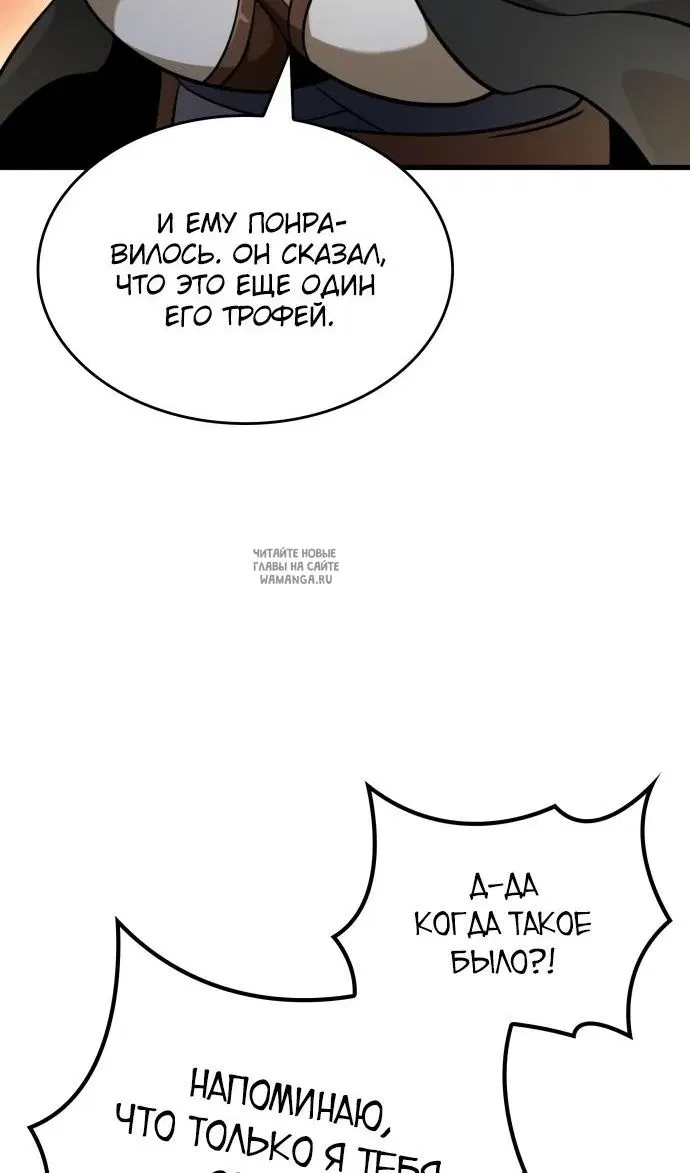 Page 50.000
