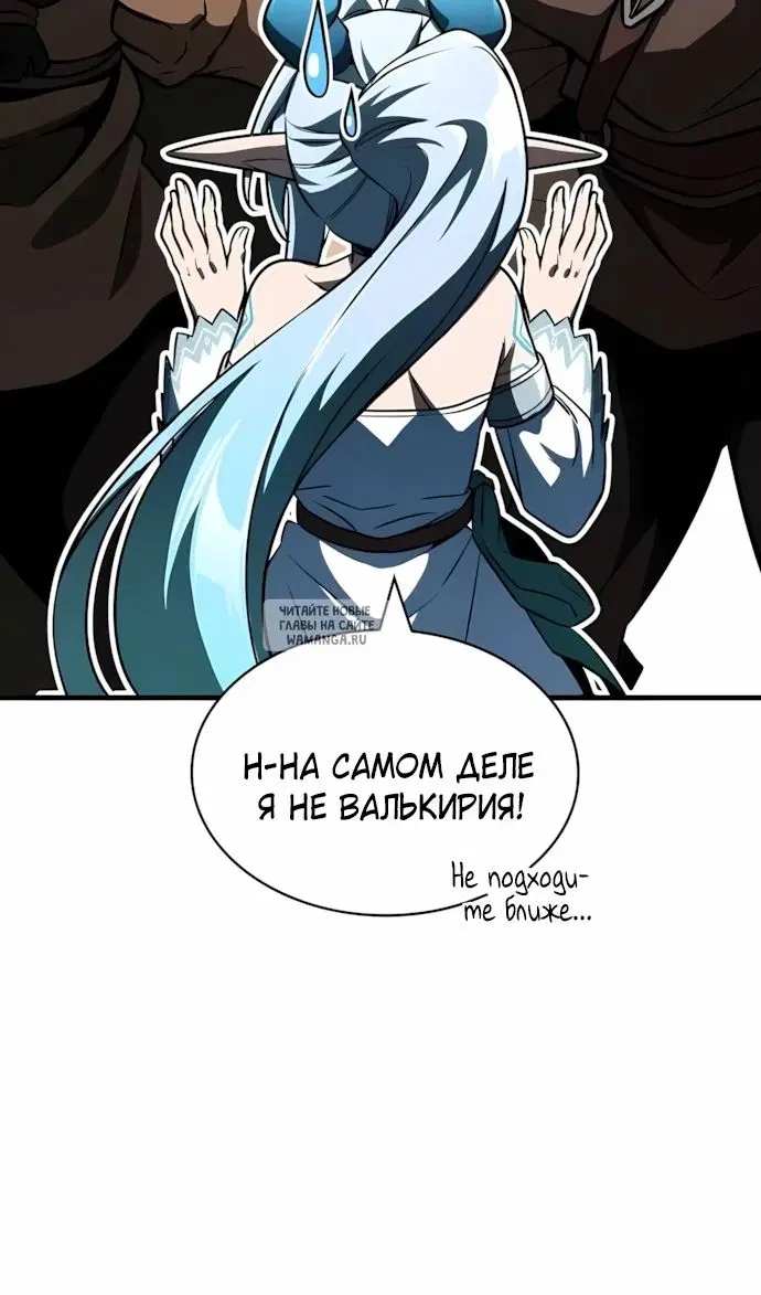 Page 50.000