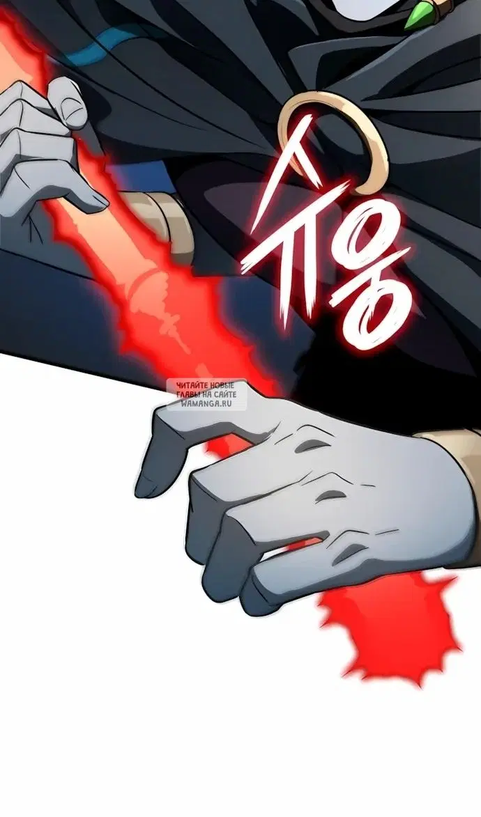 Page 50.000
