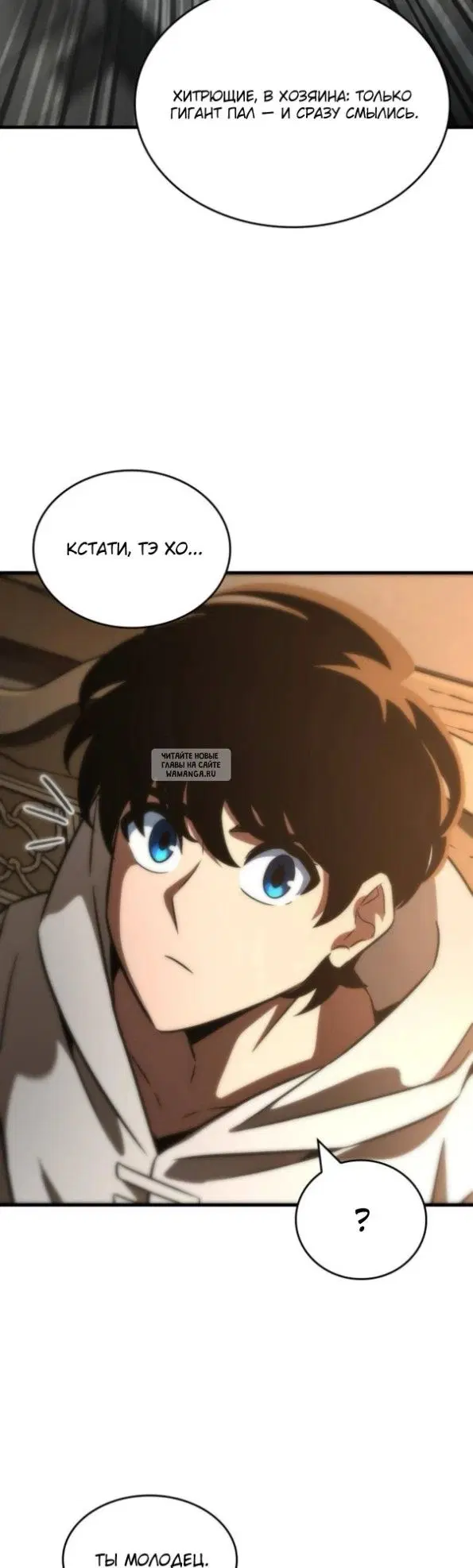 Page 51.000