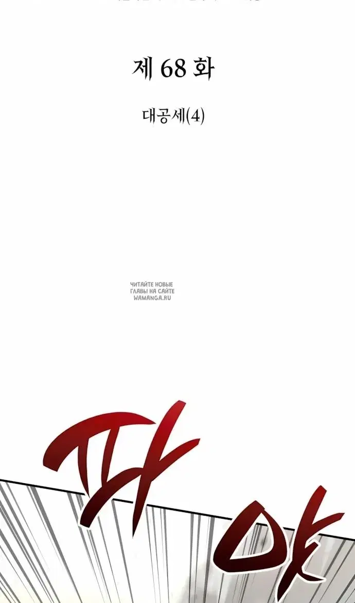 Page 51.000