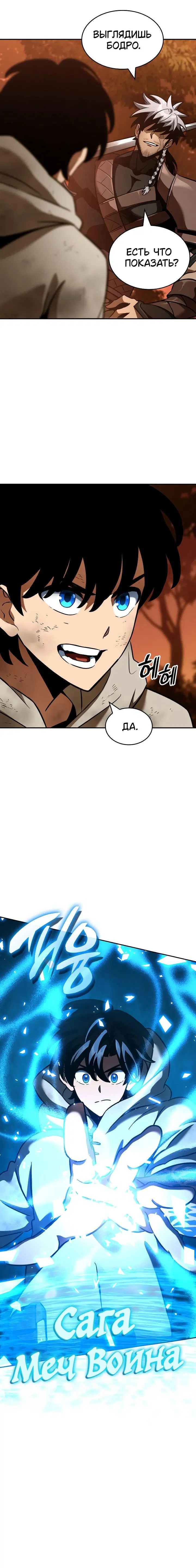 Page 5.001