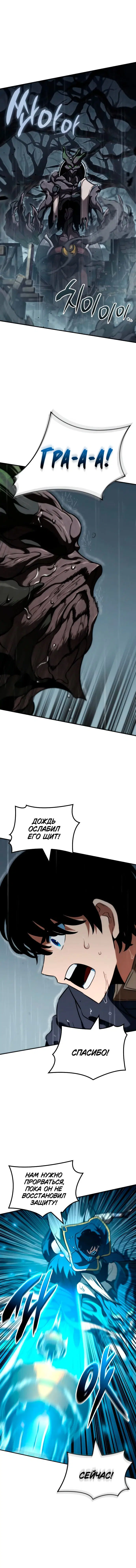 Page 5.001