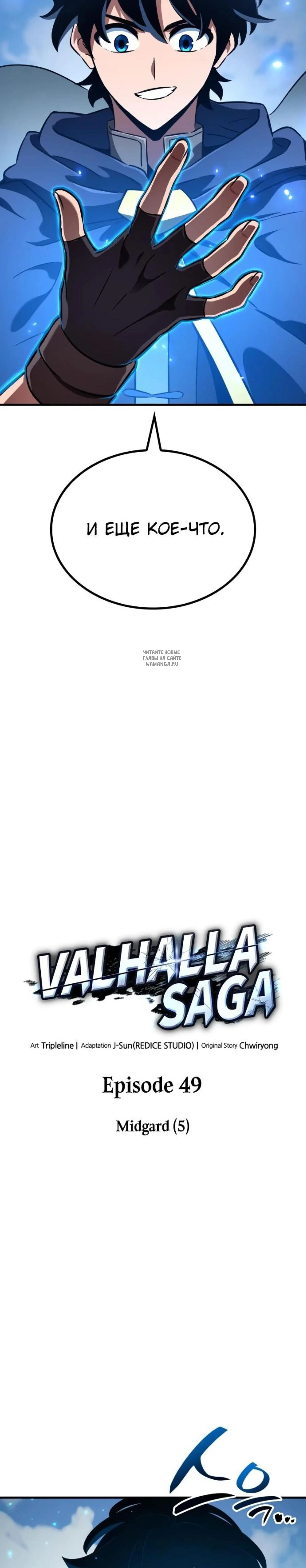 Page 5.001