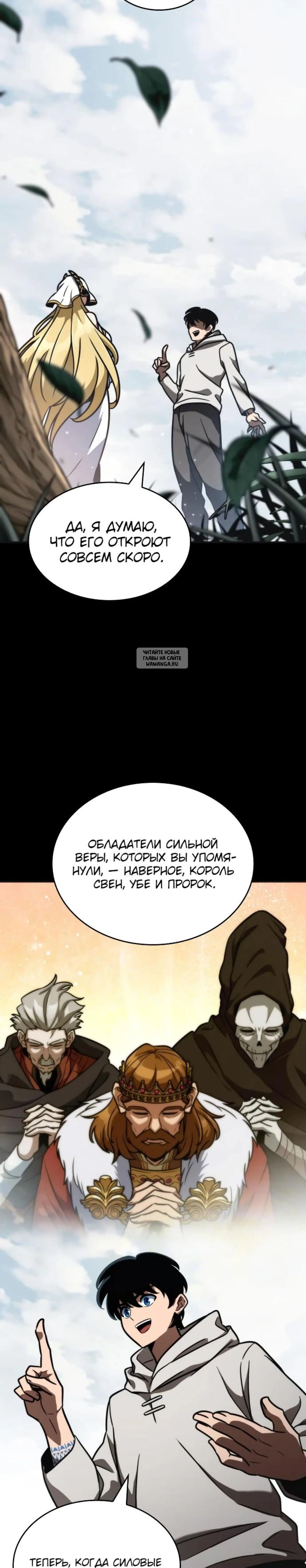 Page 5.001