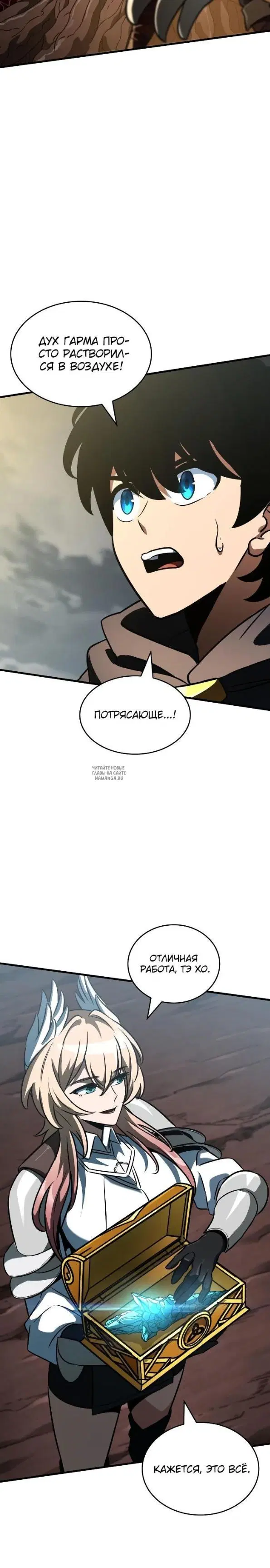 Page 5.000