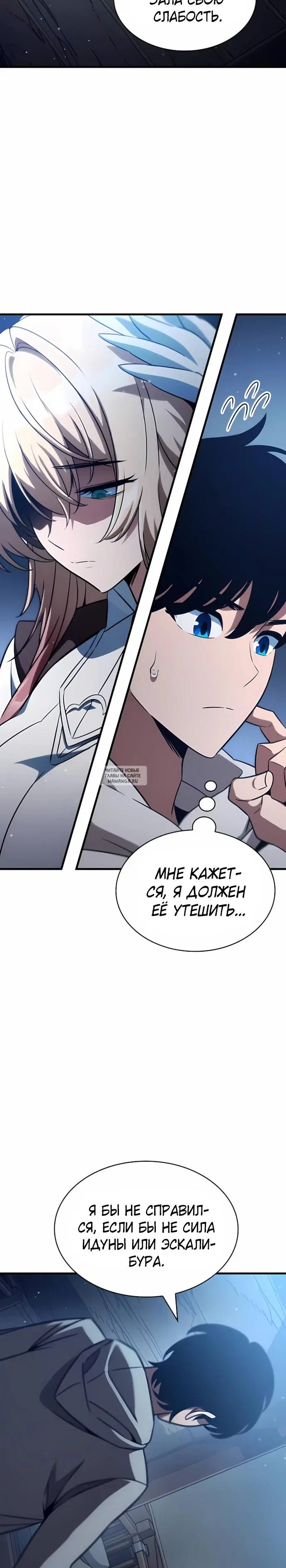 Page 5.000