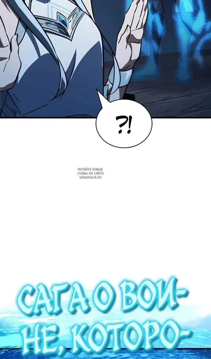 Page 52.000