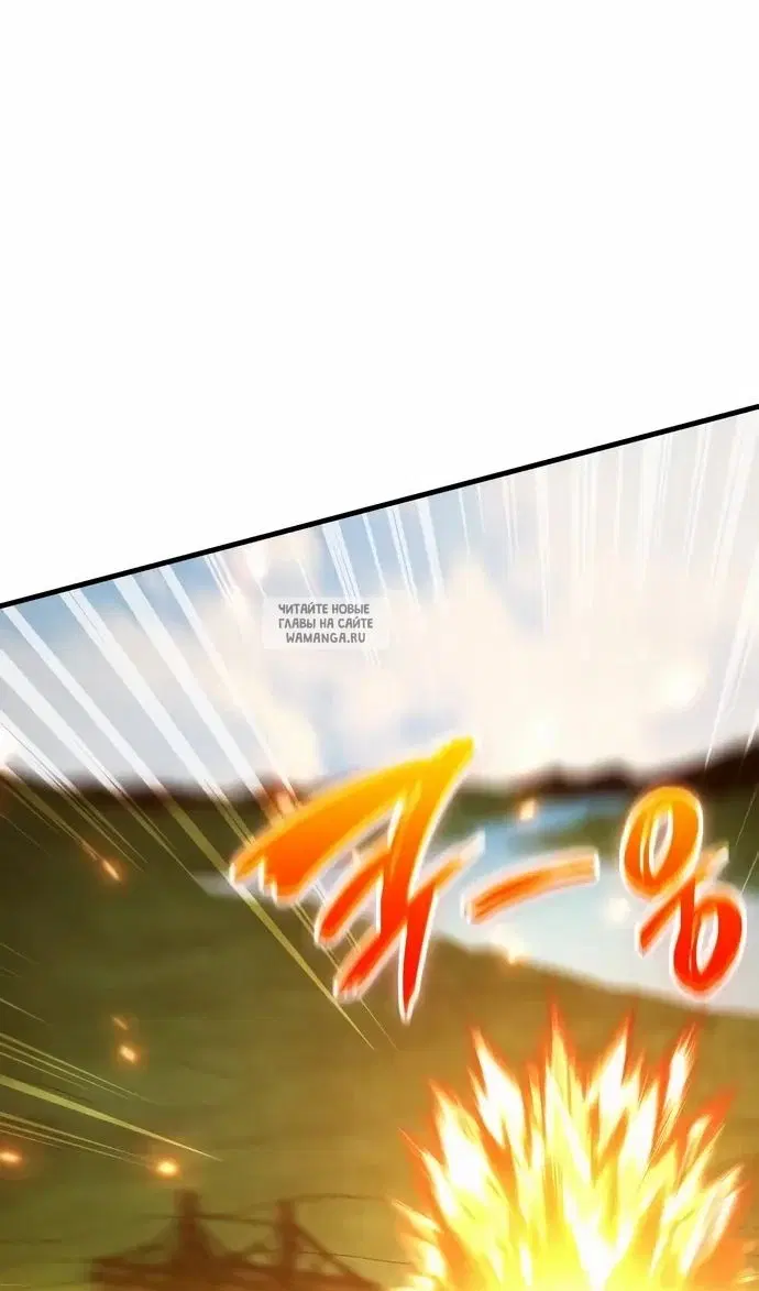 Page 52.000
