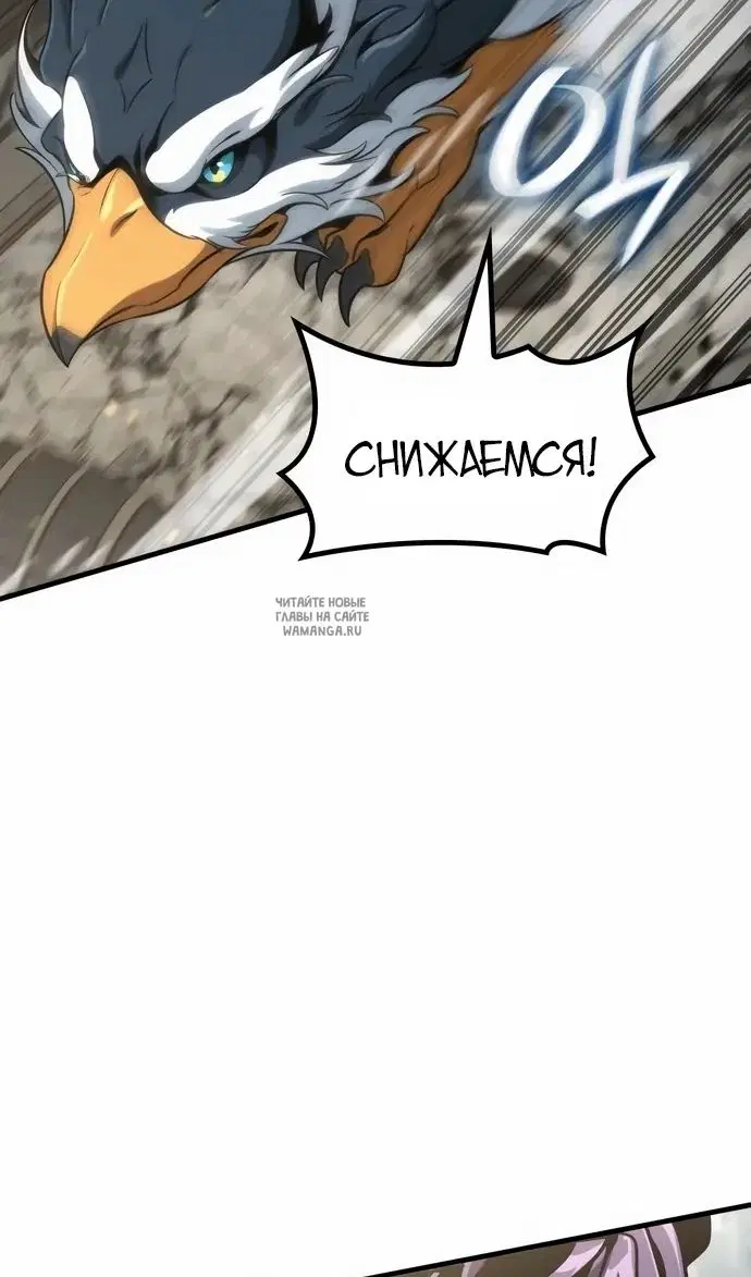 Page 52.000