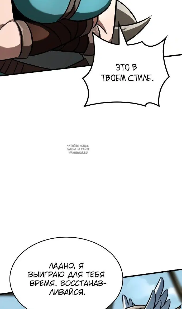 Page 53.000
