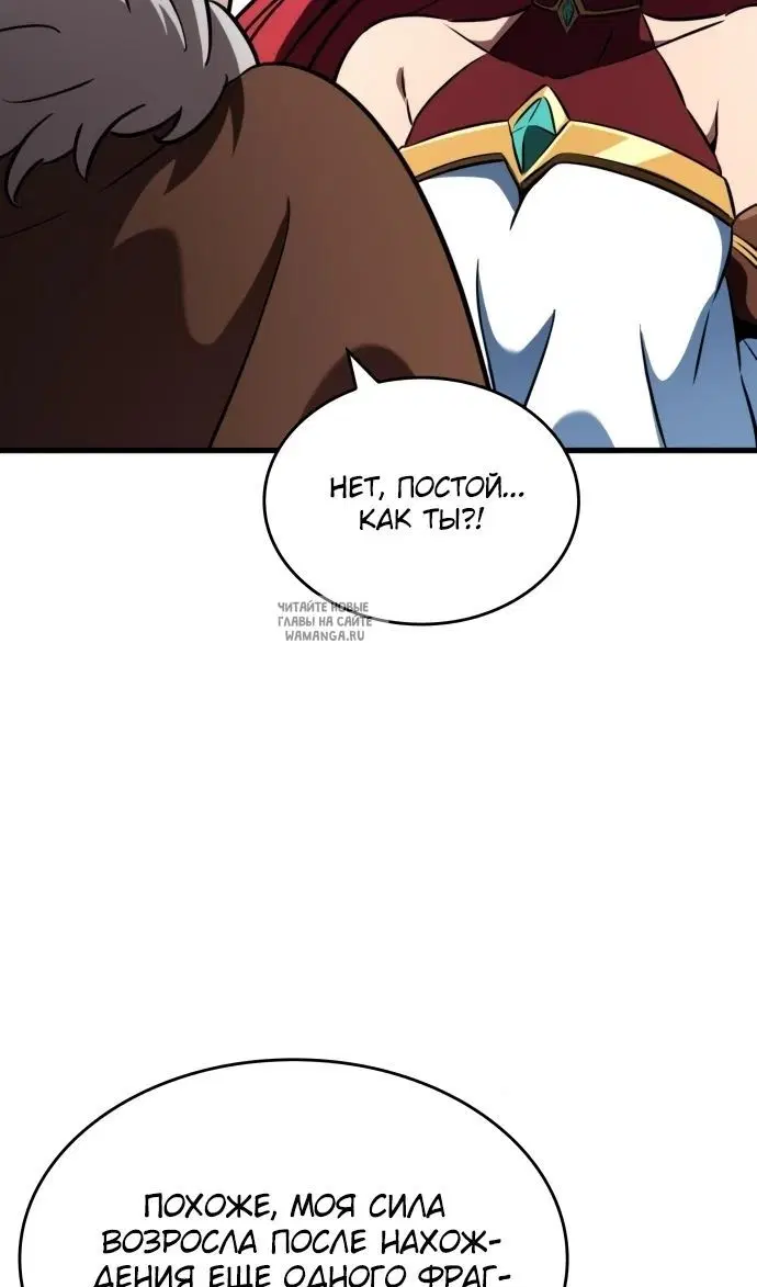 Page 53.000