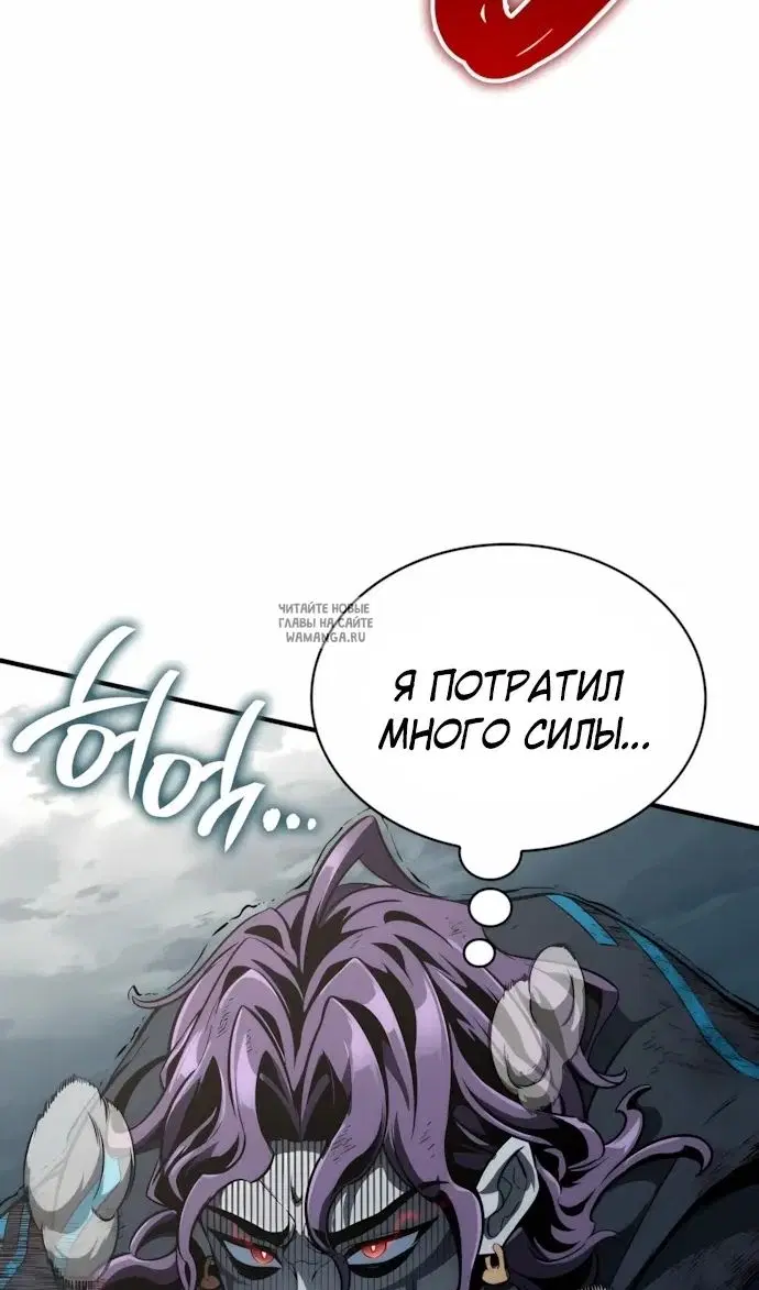 Page 53.000