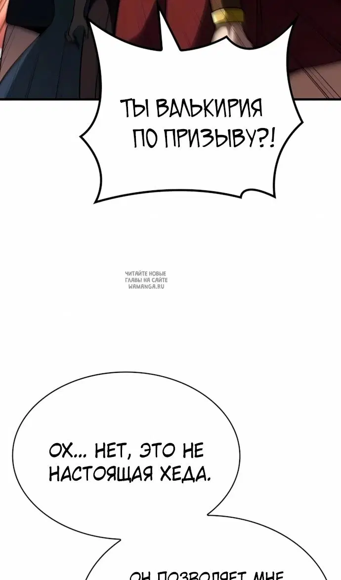 Page 64.000