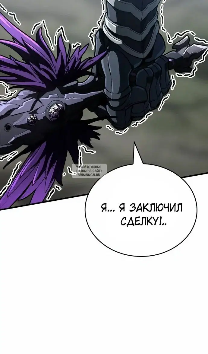 Page 64.000