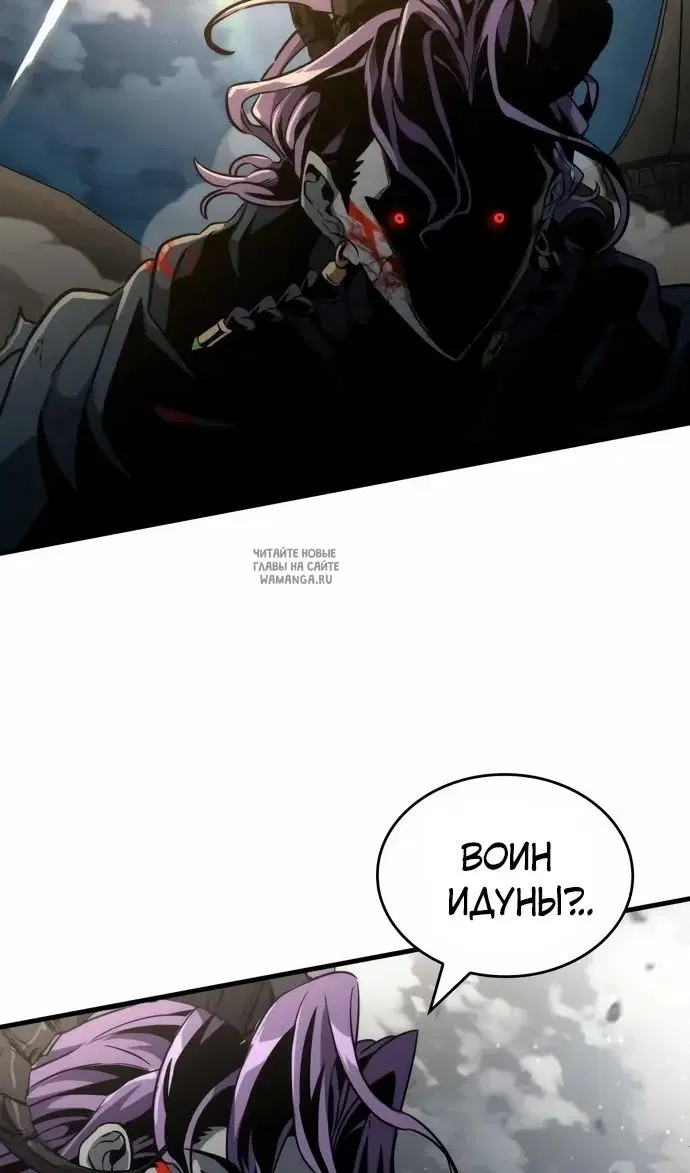 Page 64.000