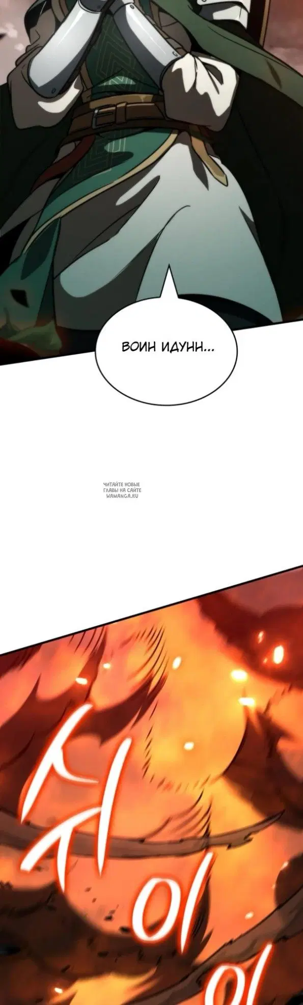 Page 64.000