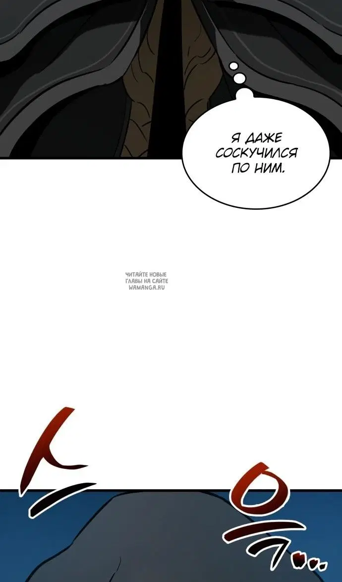 Page 66.000
