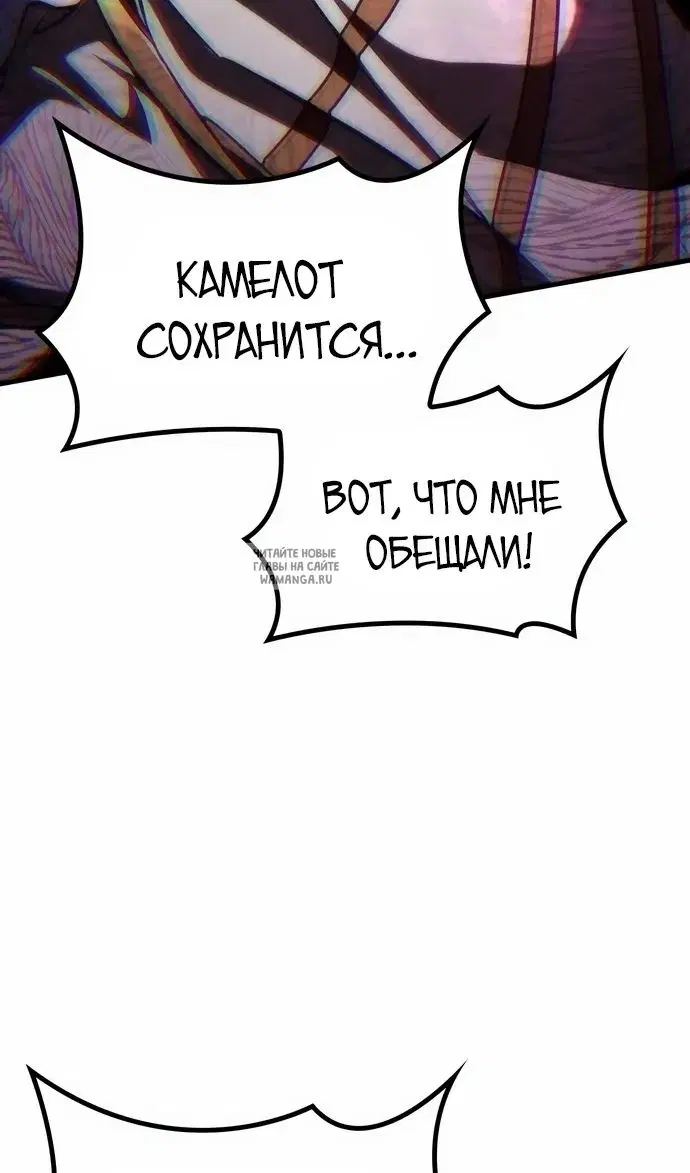 Page 66.000