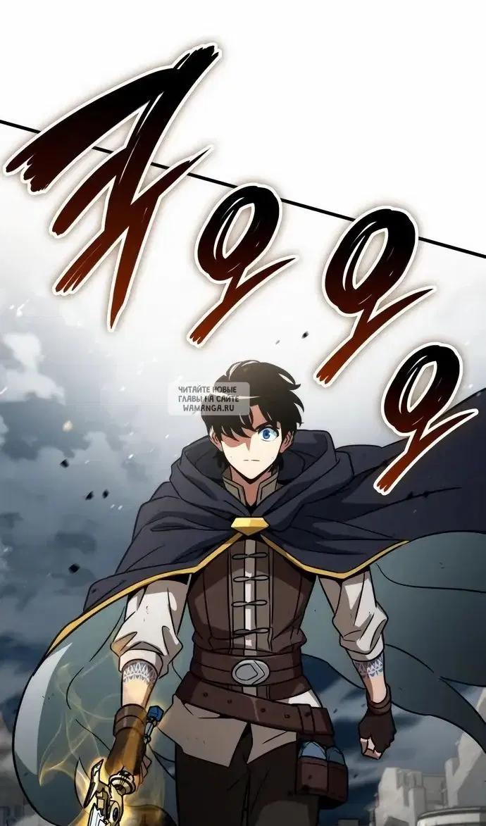 Page 66.000