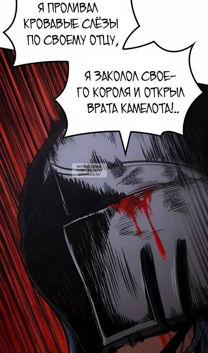 Page 67.000